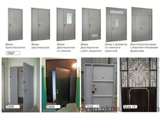 Двери металлические, перегородки в карман.